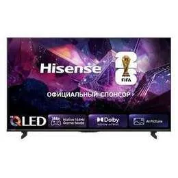 Hisense 55E7S, 55"