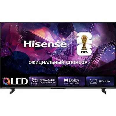 Hisense 50E7S PRO, 50"