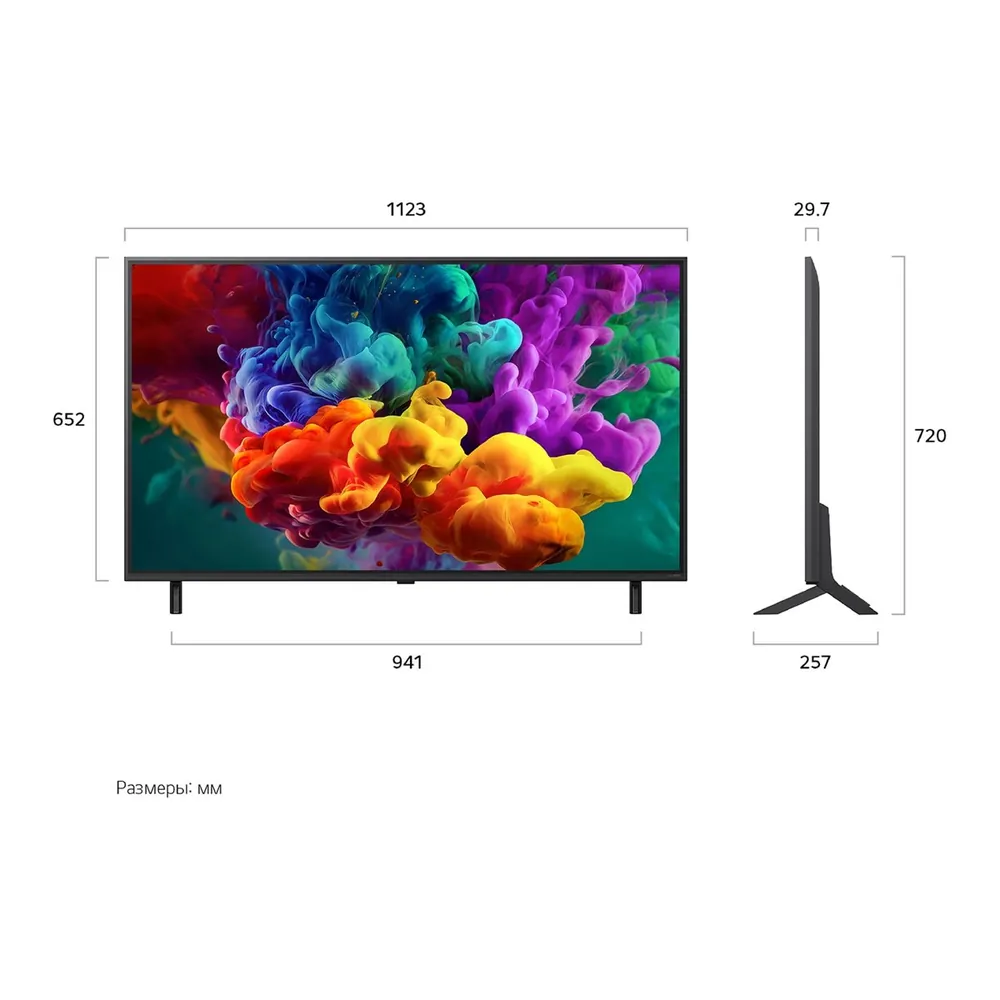 LG 50QNED85B6A.ARUG, 50" — фото 2