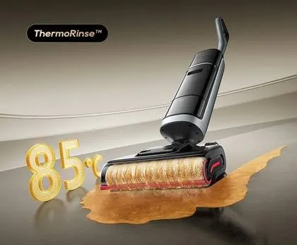 Dreame H15 Pro Heat — вид спереди