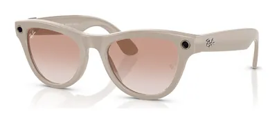 Ray-Ban Skyler Shiny Chalky Gray