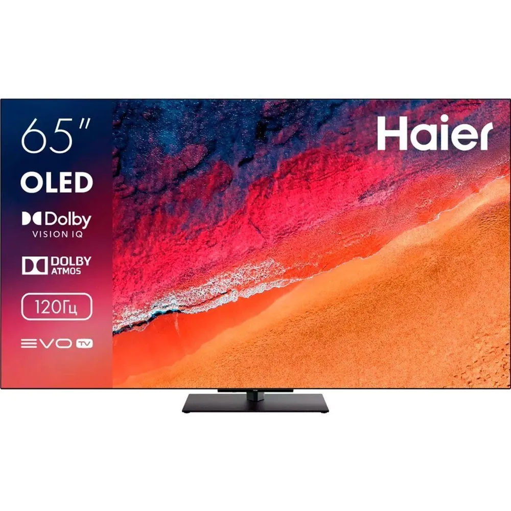Haier 65 OLED S9 Pro — вид спереди