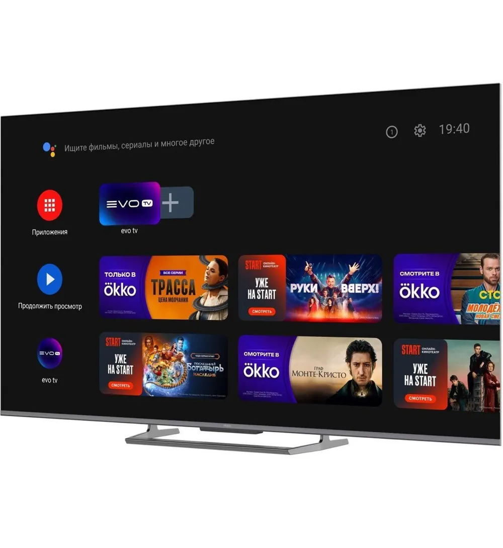 Haier 65 Smart TV S6 — вид спереди