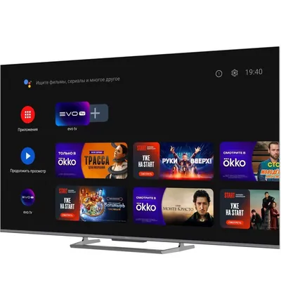 Haier 65 Smart TV S6